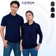 EM 5000 LS Multifunction Long Sleeve Collar T-shirt (210gsm) EM 5000 LS Multifunction Long Sleeve Collar T-shirt (210gsm)