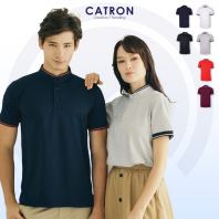 EM 5802 Short Sleeve Henry Collar T-shirt (210gsm) EM 5802 Short Sleeve Henry Collar T-shirt (210gsm)