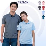 EM 5101 Classic Casual Short Sleeve Collar T-shirt (210gsm) EM 5101 Classic Casual Short Sleeve Collar T-shirt (210gsm)