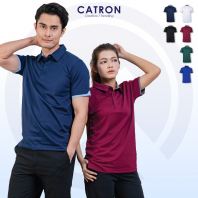 EM 5911 Smart Casual Short Sleeve Collar T-shirt (210gsm) EM 5911 Smart Casual Short Sleeve Collar T-shirt (210gsm)
