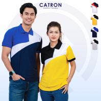 EM 2789 Cut & Sew Short Sleeve Collar T-shirt (180gsm) EM 2789 Cut & Sew Short Sleeve Collar T-shirt (180gsm)