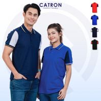 EM 2577 Contra Short Sleeve Collar T-shirt (180gsm) EM 2577 Contra Short Sleeve Collar T-shirt (180gsm)