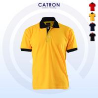 EM 2100 Short Sleeve Collar T-shirt With Contra Color (215gsm) EM 2100 Short Sleeve Collar T-shirt With Contra Color (215gsm)