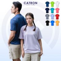 EM 1850 Plain Quick Dry Short Sleeve Round Neck T-shirt (160gsm) EM 1850 Plain Quick Dry Short Sleeve Round Neck T-shirt (160gsm)