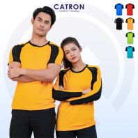 EM 1806 Sporty Short Sleeve Round Neck T-shirt With Reflector (160gsm) EM 1806 Sporty Short Sleeve Round Neck T-shirt With Reflector (160gsm)