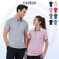 EM 2920 Functional Golf Style Short Sleeve Collar T-shirt (170gsm) EM 2920 Functional Golf Style Short Sleeve Collar T-shirt (170gsm)