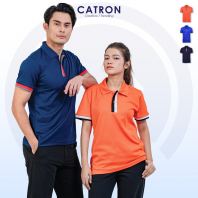 EM 2638 Short Sleeve Collar T-shirt With Color Block Placket (165gsm) EM 2638 Short Sleeve Collar T-shirt With Color Block Placket (165gsm)