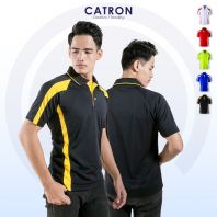 EM 2069 Cut & Sew Panel Short Sleeve Collar T-shirt (160gsm) EM 2069 Cut & Sew Panel Short Sleeve Collar T-shirt (160gsm)