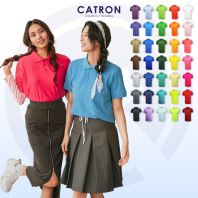 QDP 53 Basic Quick Dry Short Sleeve Collar T-shirt (150gsm)