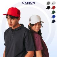 H7 Basic Trucker Cap H7 Basic Trucker Cap