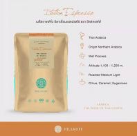 Italian Espresso Roasted