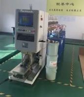 Fixed Automatic Water-based Ink Paint Dispenser