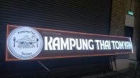 HIGH-BRIGHTNESS 3D LED FACE-LIT (FRONTLIT) SIGNBOARD EXPERT IN SKUDAI, KULAI & JB