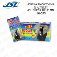 SG555 JSL SUPER GLUE 3ML