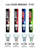 ASTAR FEATHER SHUTTLECOCK