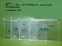 2875 N52 LITTLE SHELL ZIPPER BAG A4 SIZE