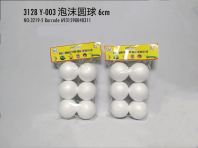 3128 Y-003 FOAM BALL 6CM