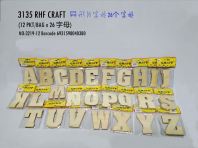 3135 RHF ART CRAFT ALPHABET