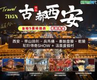 WhatsApp Image 2025-09-04 at 11.44.21 PM (1)