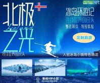 WhatsApp Image 2025-09-04 at 11.44.21 PM (2)