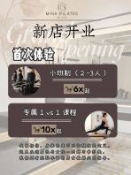 Pilates Classes