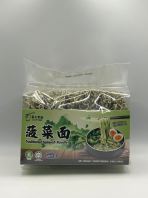 Spinach Noodle 240g Spinach Noodle 240g