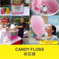 Candy Floss