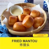 Fried Mantou
