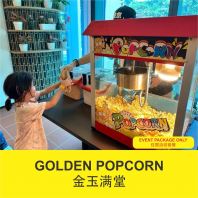 Golden Popcorn