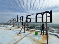 SIGNBOARD MAINTENANCE