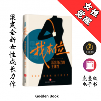 �ұ�λ  ����Լ���������