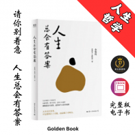 �����ܻ��д�