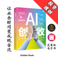 AI���� ��ҵ��ʱ�����ֽ���