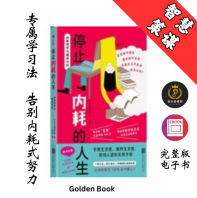 ֹͣ�ںĵ�����