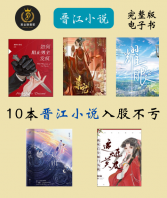 �����ֹ��������  ��ǰ�������ϲ  ҫ��  ˫��  ��������  ������ȫʦ��Ϊ��׷��Ī��  ��������¾���ɫ  ����������֦  ������