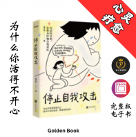 ֹͣ���ҹ���