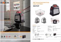 MK193P ��ֱˮƽʮ�ּ���ˮƽ��