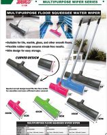 MULTIPURPOSE FLOOR SQUEEGEE WATER WIPER 12�� / 16�� /18��