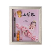 Baby��s First Three Treasures-B3T-M