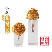 ˮ������£��۱��裩