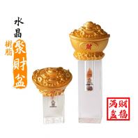 ˮ������£��۲��裩