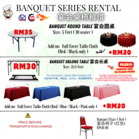 BANQUET ROUND TABLE  / OBLONG TABLE / BANQUET CHAIR ���Բ�� / ���� / �����