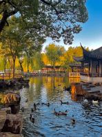 Suzhou