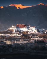 Lhasa