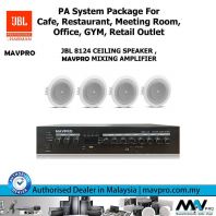 PA Sound System for Business & Retail   JBL 8124 + MAVPRO 120W