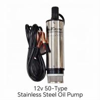 12v 50-Type Stainless Steel Oil Pump