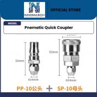 Pneumatic Coupler Lock Nut PP+SP