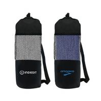 Cotton Bath Towel With Drawstring Pouch