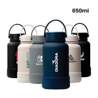 LANTERN Thermos Stainless Steel Bottle   650ml