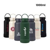 LANTERN Thermos Stainless Steel Bottle   1000ml